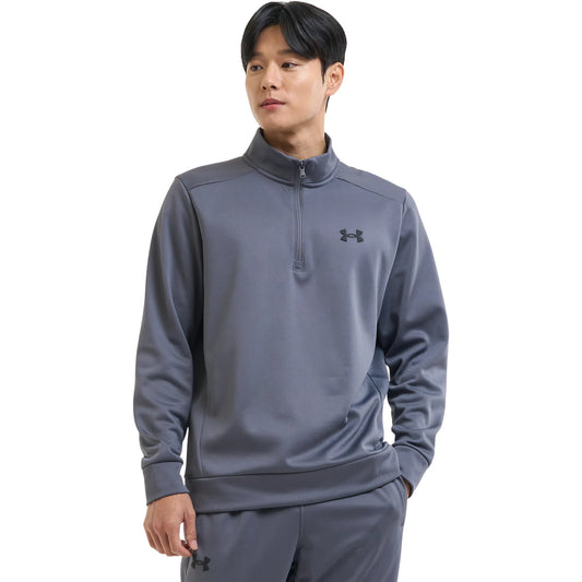Under Armour Fleece 1/4 Zip